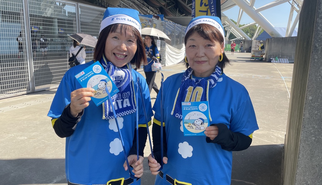 LEADS TO THE OCEAN@クラサスドーム大分　ブルーサンタごみ拾い レポート