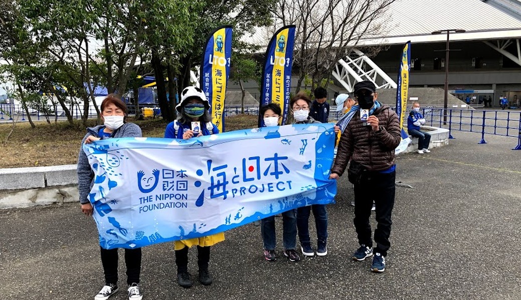 LEADS TO THE OCEAN活動 レポート