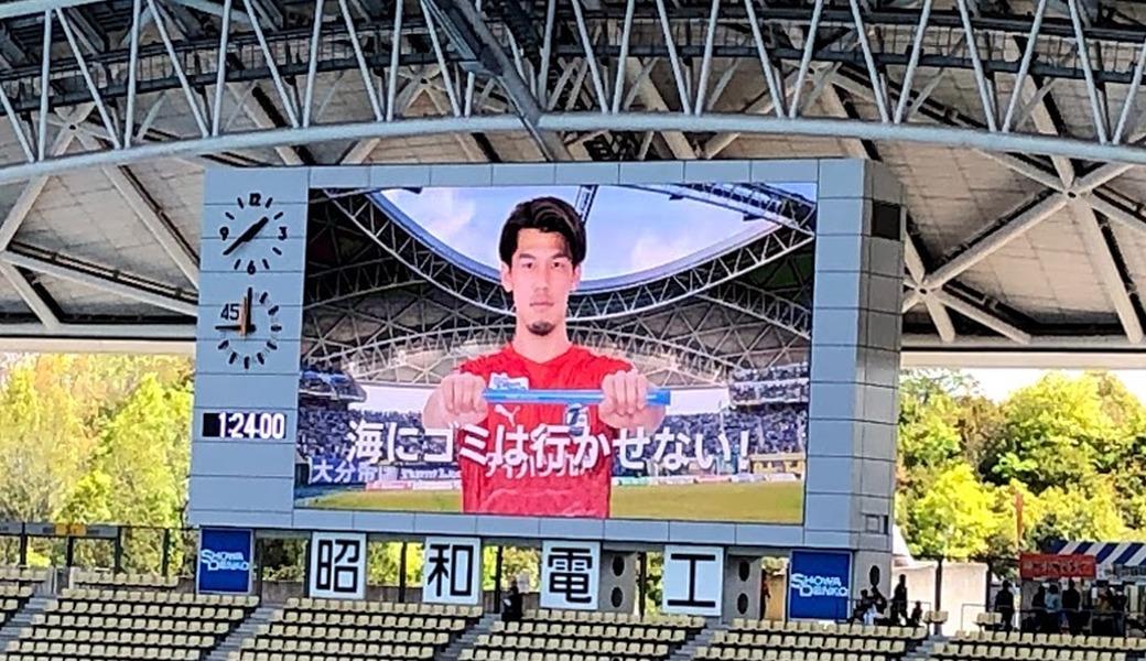 第13回　LTO活動 レポート