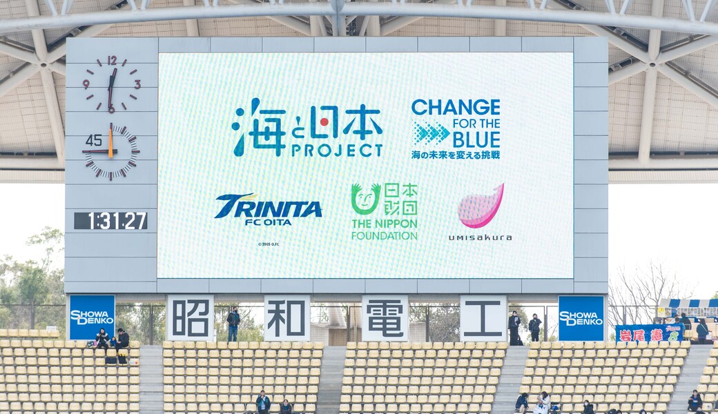 第18回LTO活動 レポート