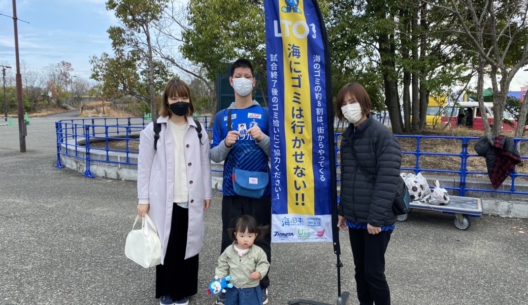 LEADS TO THE OCEAN@昭和電工ドーム大分 レポート