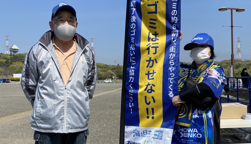 LEADS TO THE OCEAN@昭和電工ドーム大分 レポート