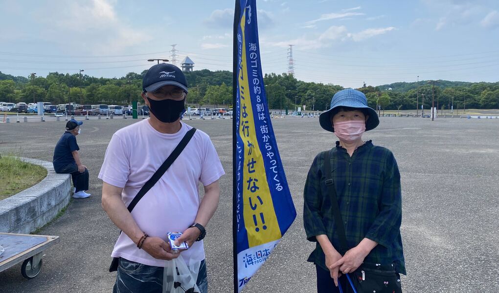 LEADS TO THE OCEAN@昭和電工ドーム大分 レポート