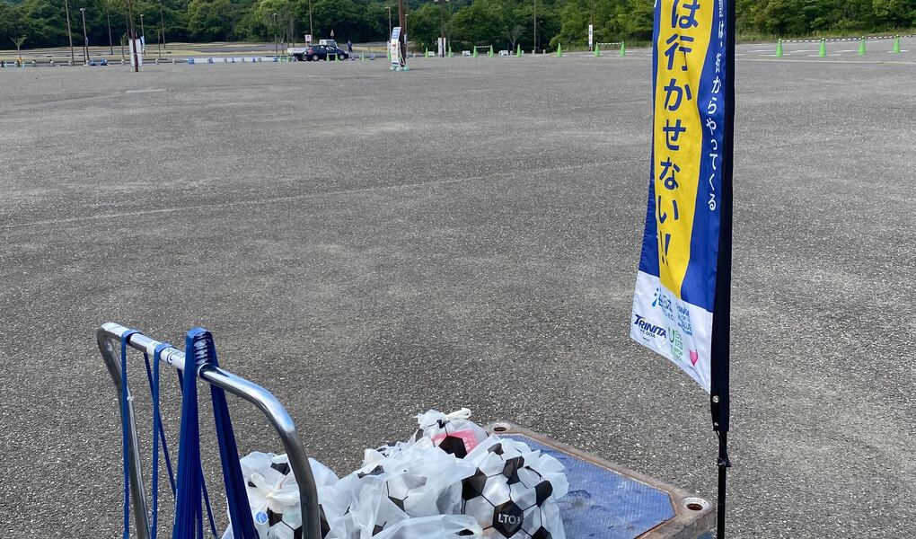 LEADS TO THE OCEAN@昭和電工ドーム大分 レポート