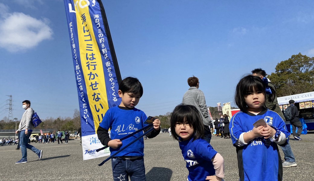 LEADS TO THE OCEAN@レゾナックドーム大分 レポート