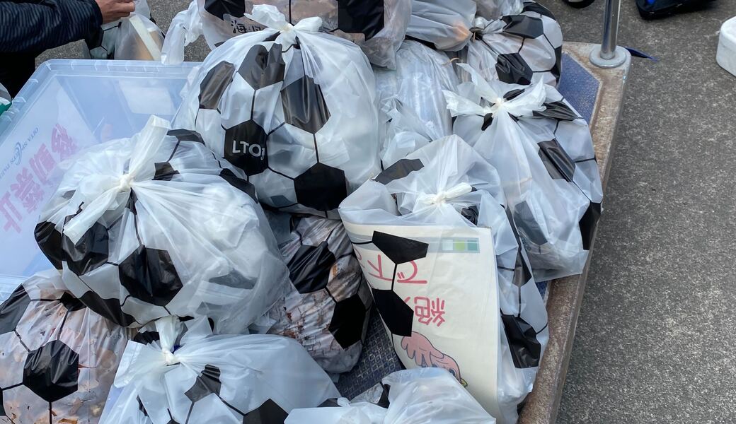 LEADS TO THE OCEAN@レゾナックドーム大分 レポート