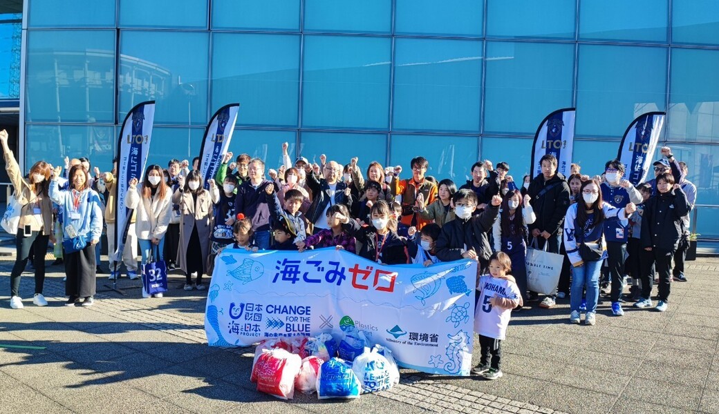 第6回LEADS TO THE OCEAN レポート