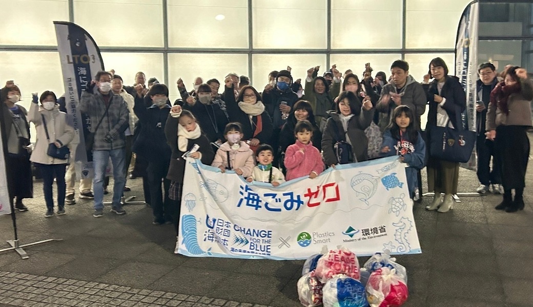 第15回LEADS TO THE OCEAN レポート