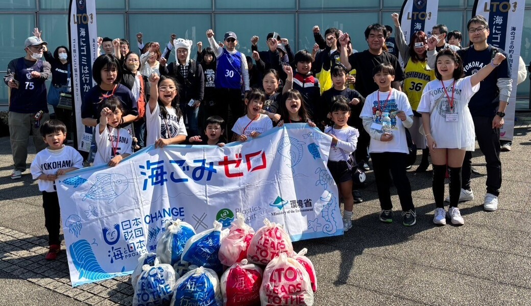 第17回LEADS TO THE OCEAN レポート