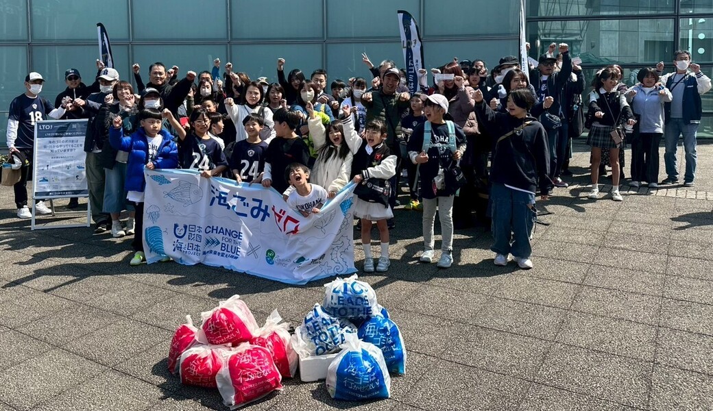 第22回LEADS TO THE OCEAN レポート