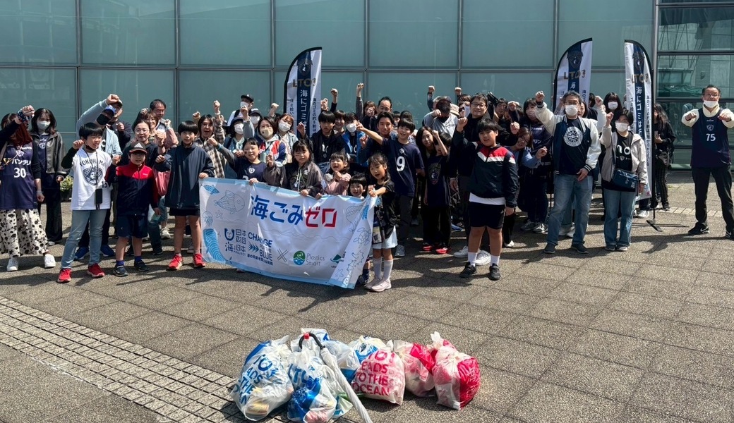 第23回LEADS TO THE OCEAN レポート