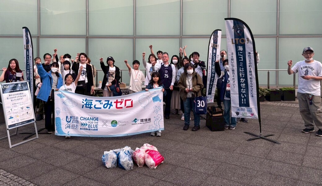 第25回LEADS TO THE OCEAN レポート