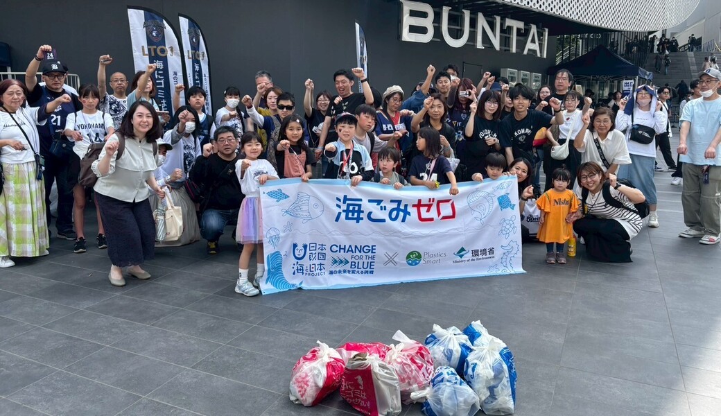 第26回LEADS TO THE OCEAN レポート