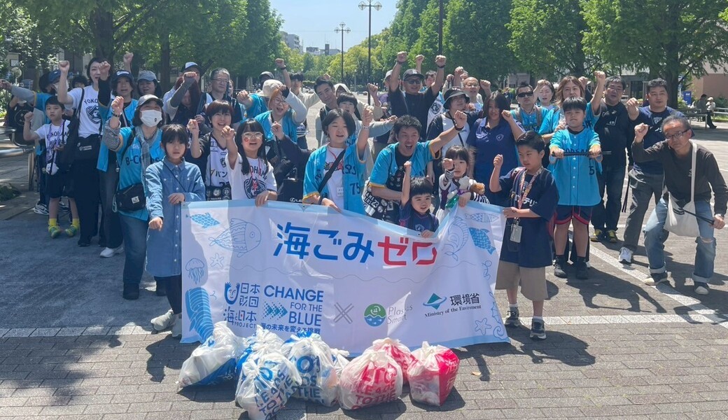 第29回LEADS TO THE OCEAN レポート