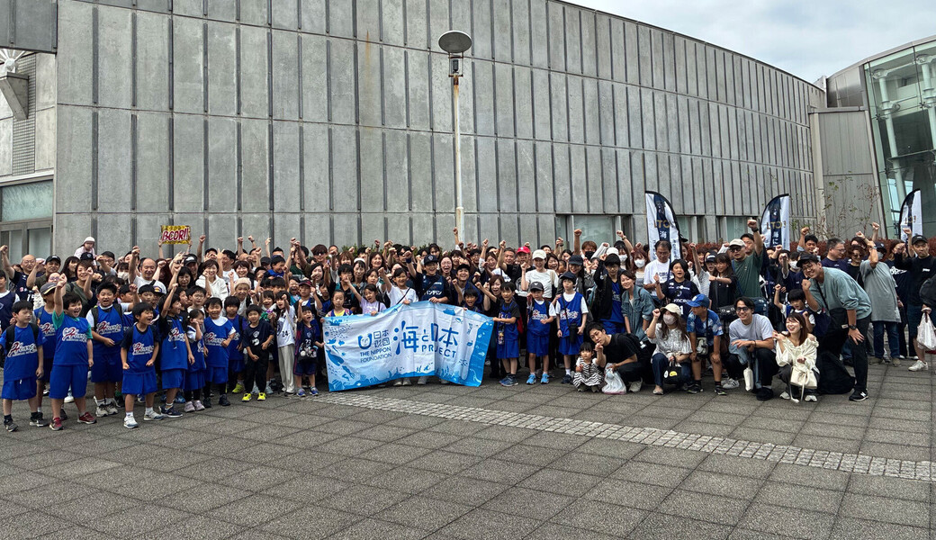 第2回LEADS TO THE OCEAN レポート