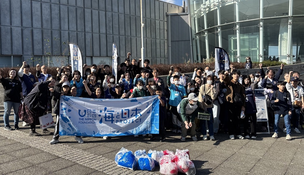 第9回LEADS TO THE OCEAN レポート