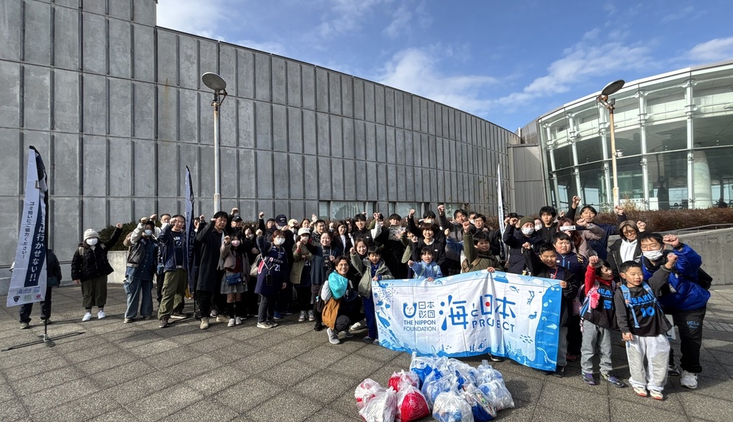 第11回LEADS TO THE OCEAN レポート