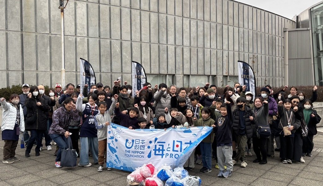 第14回LEADS TO THE OCEAN レポート