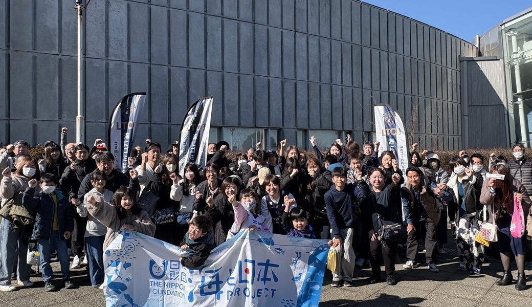 第17回LEADS TO THE OCEAN レポート