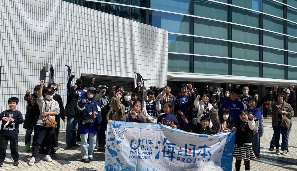 第19回LEADS TO THE OCEAN レポート