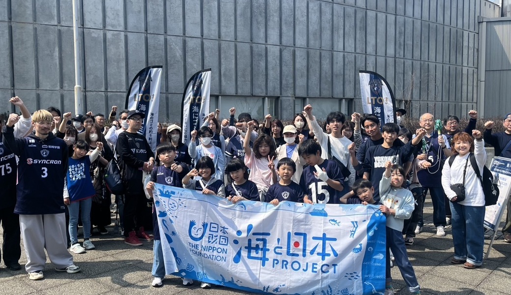 第23回LEADS TO THE OCEAN レポート