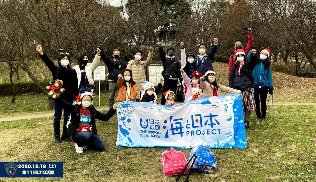 第11回LEADS TO THE OCEAN レポート