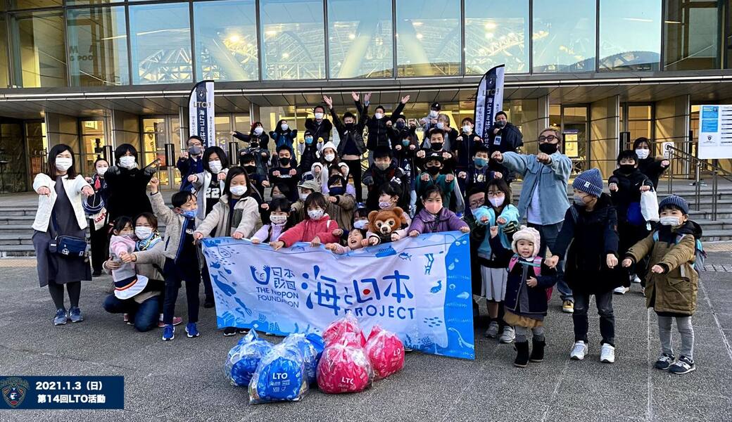 第14回LEADS TO THE OCEAN レポート