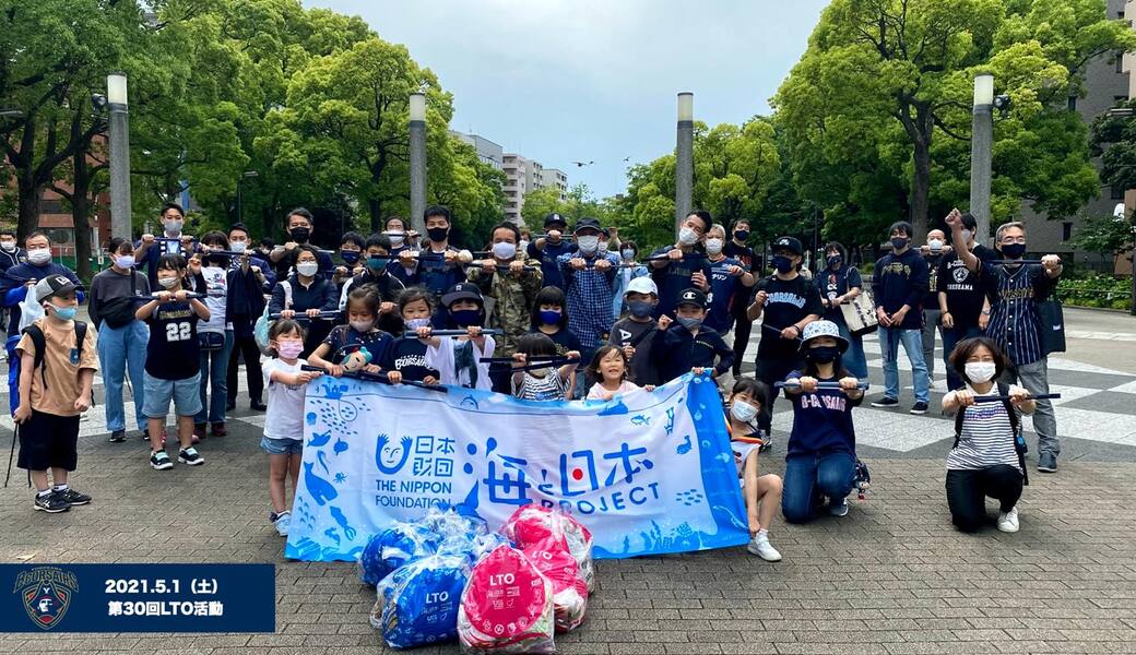 第30回LEADS TO THE OCEAN レポート