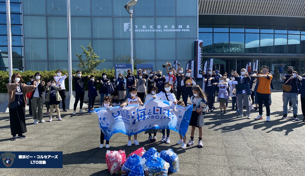 第4回LEADS TO THE OCEAN レポート