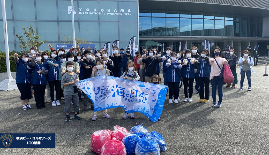 第6回LEADS TO THE OCEAN レポート