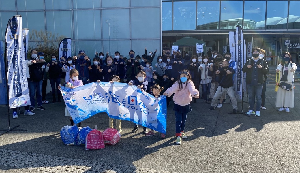 第10回LEADS TO THE OCEAN レポート