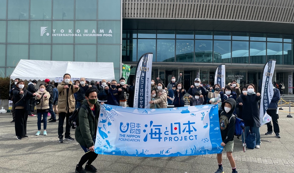 第15回LEADS TO THE OCEAN レポート