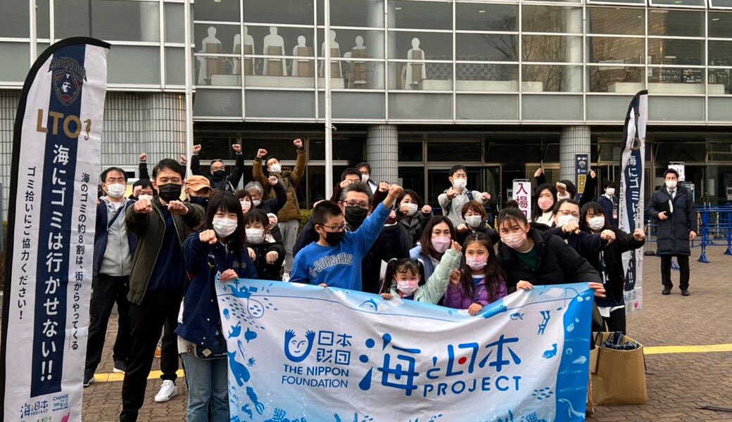 第19回LEADS TO THE OCEAN レポート