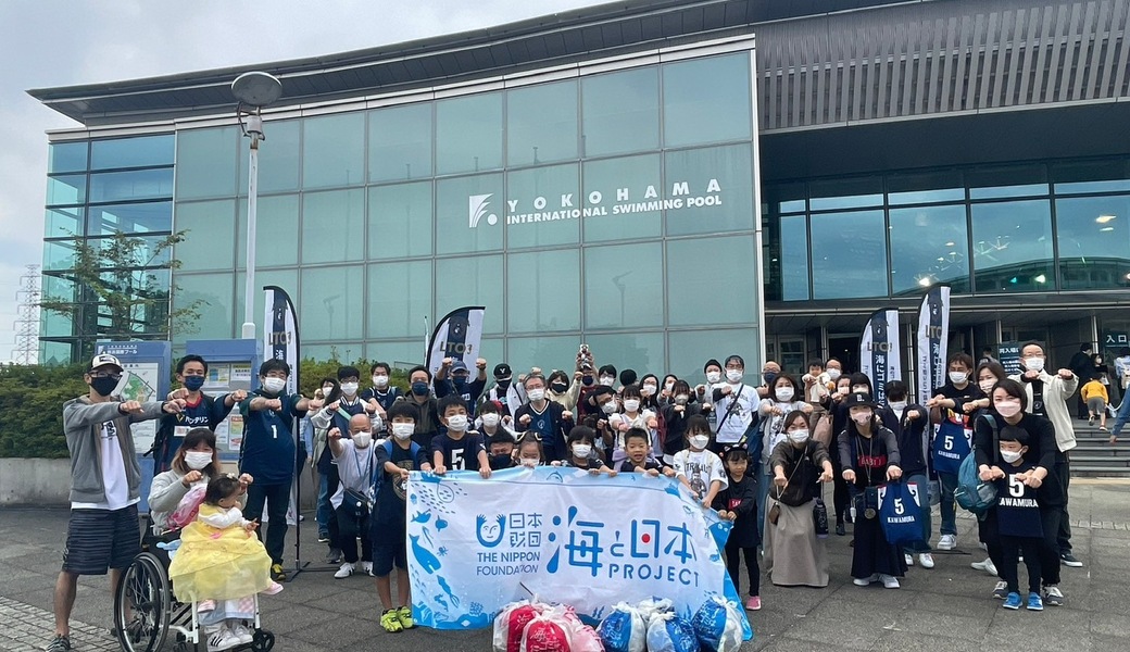 第9回LEADS　TO  THE OCEAN レポート