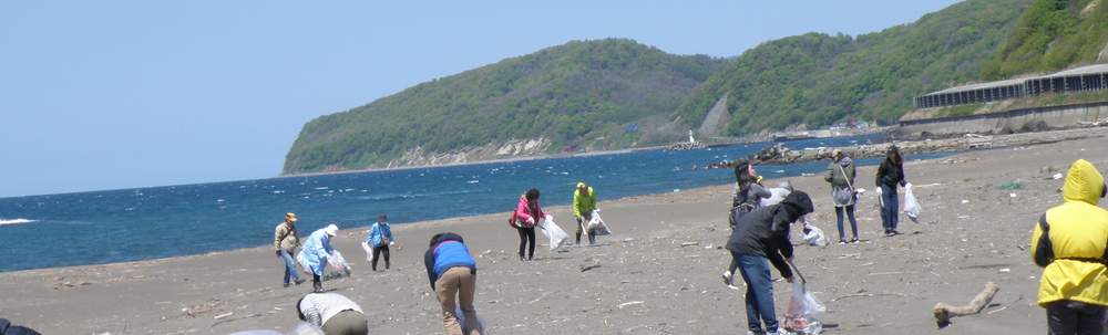 特定非営利活動法人北海道海濱美化をすすめる會 カバー