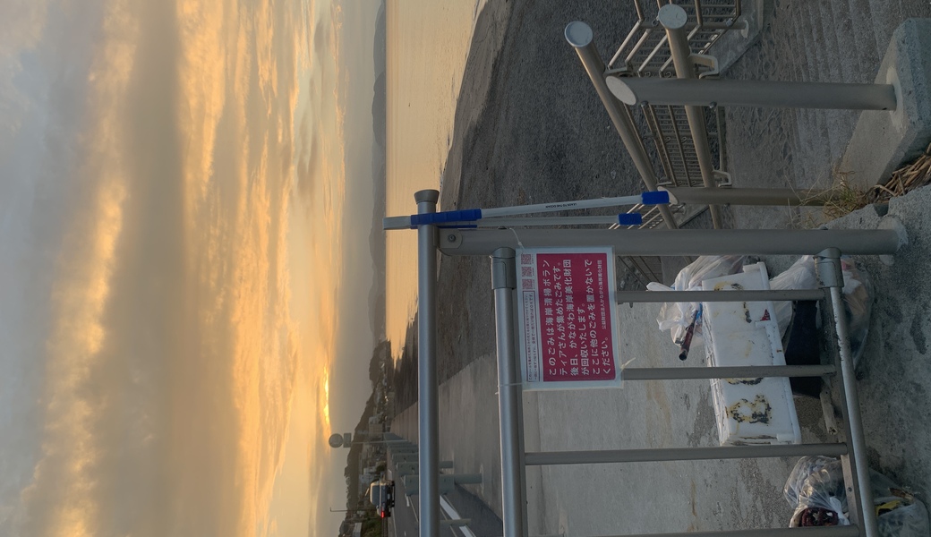 #rugbeachclean鎌高前（10/10） レポート