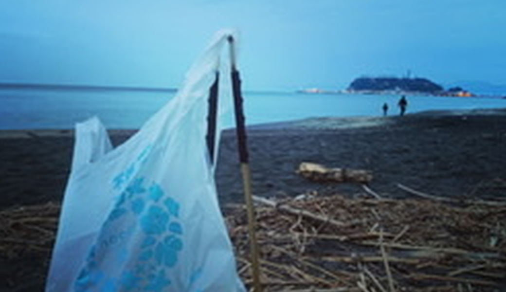 #rugbeachclean鎌高前（11／7） レポート