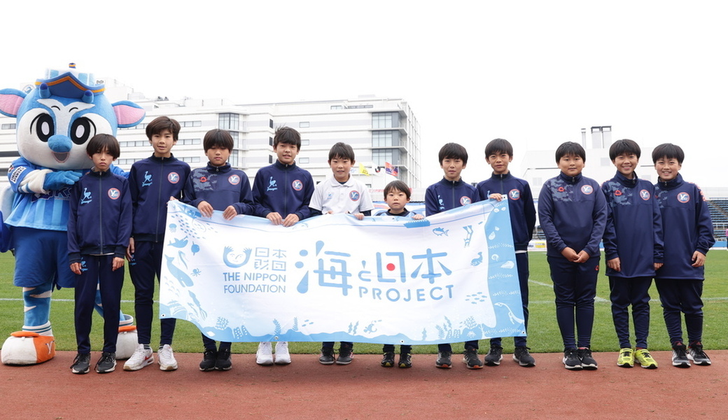 LEADS TO THE OCEAN アイキャッチ