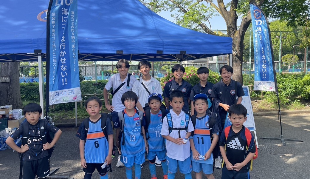 2025 LEADS TO THE OCEAN レポート