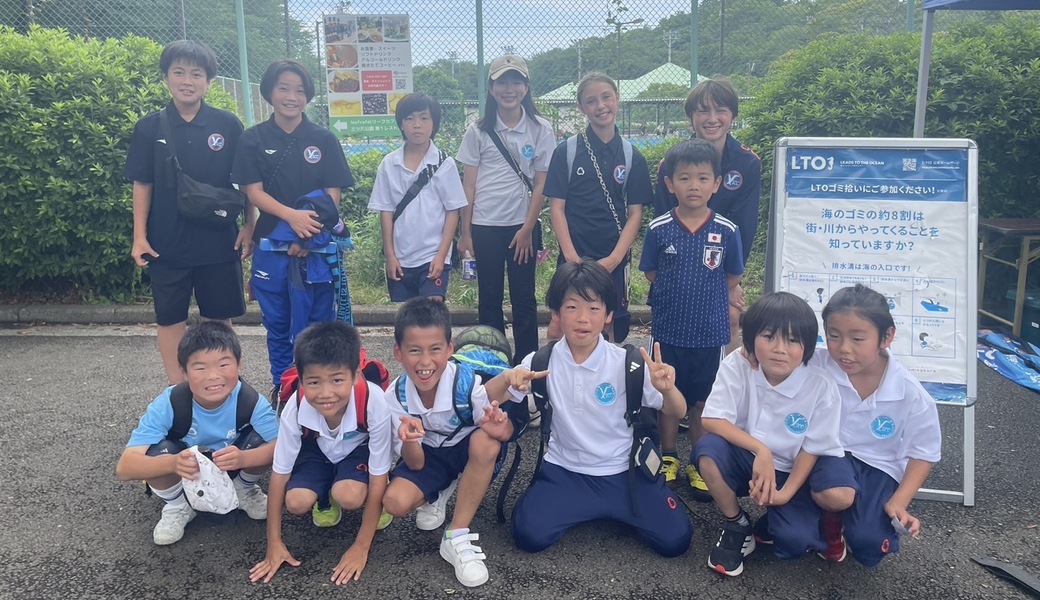 2025 LEADS TO THE OCEAN レポート