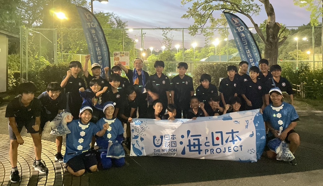 ブルーサンタ2025 LEADS TO THE OCEAN レポート