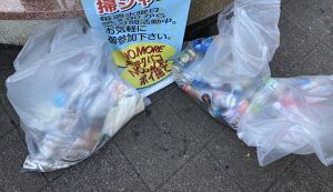 第352回船堀ポイ捨て掃ジャー アイキャッチ