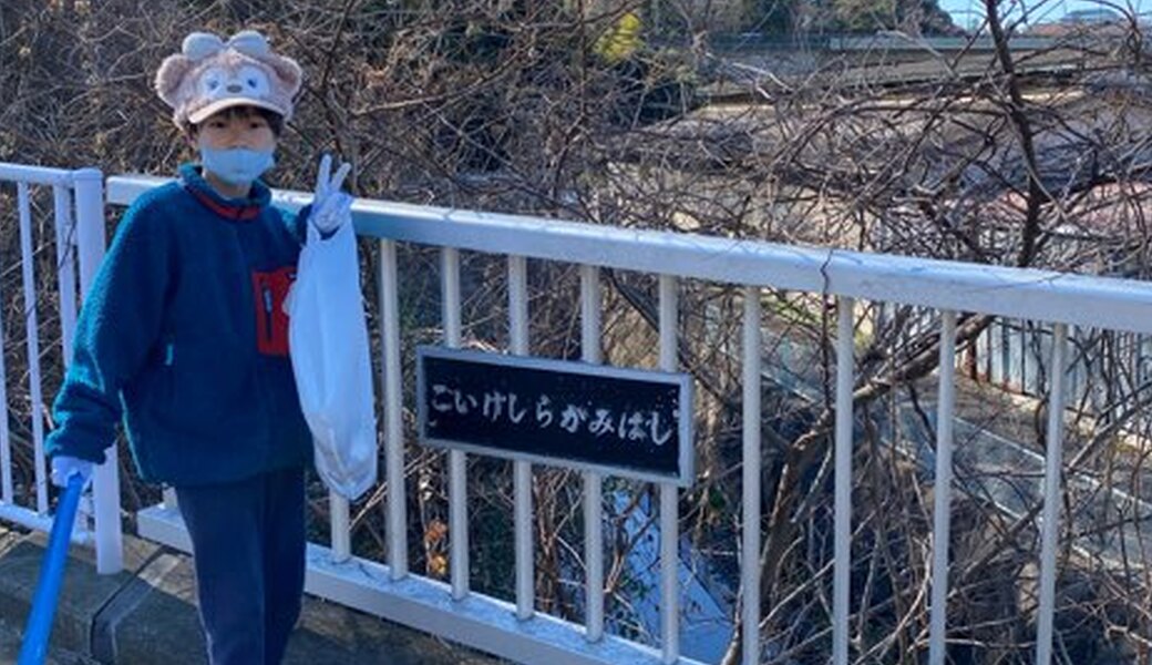 2022.6月活動　栗原遊水地&川沿いクリーンアップ アイキャッチ