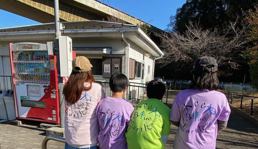 【2025.7.24.thu】栗原遊水地クリーンアップ活動 アイキャッチ