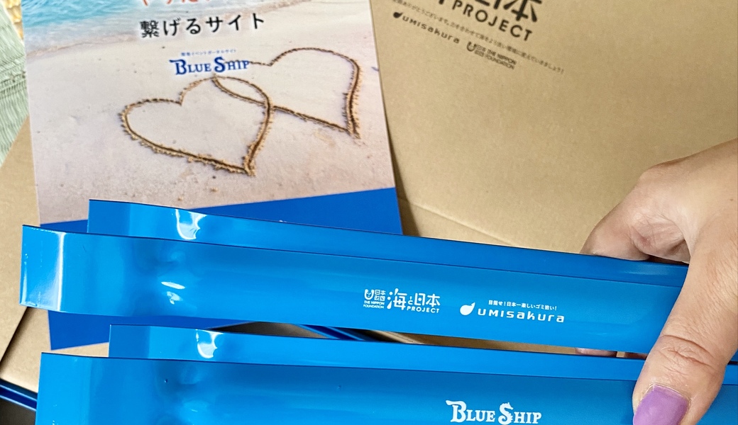 keep blue earth ＊＊＊2th活動＊＊＊ アイキャッチ