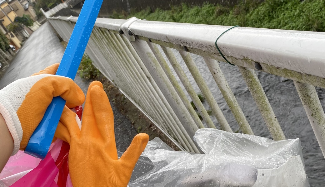 #ポケごみ　目久尻川清掃活動 アイキャッチ