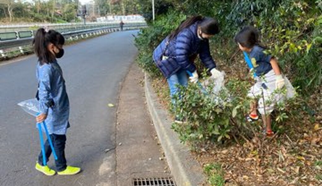 目久尻川河川クリーンアップ活動 アイキャッチ