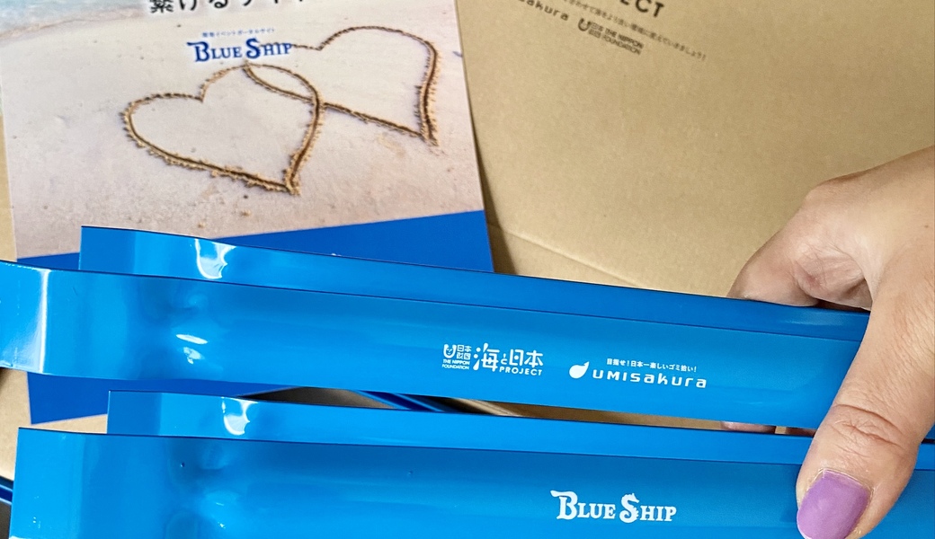 keep blue earth ＊＊＊2th活動＊＊＊ レポート