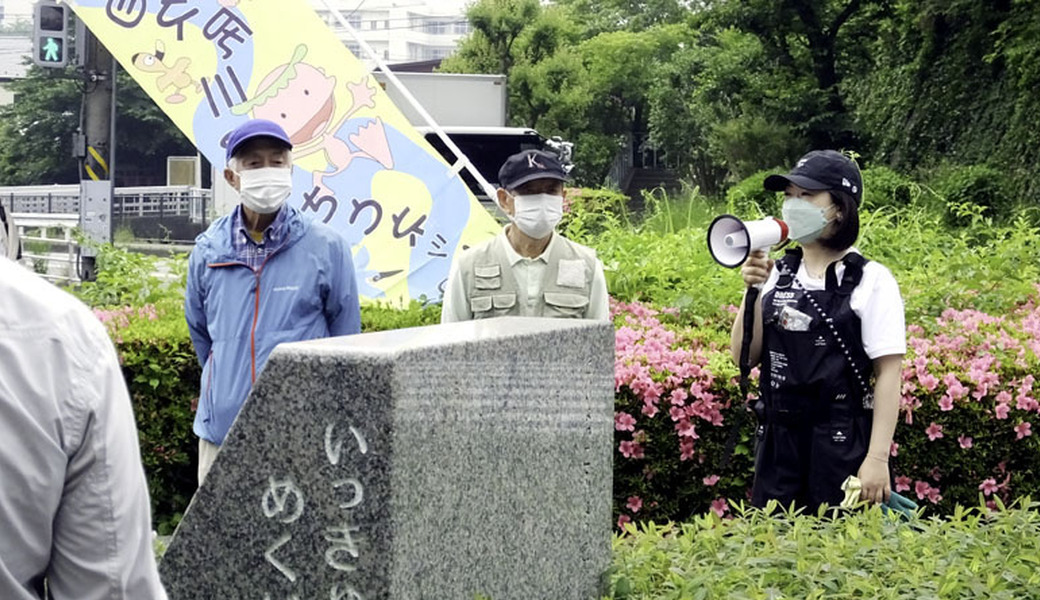 目久尻川クリーンアップwith蛍を守る会 レポート