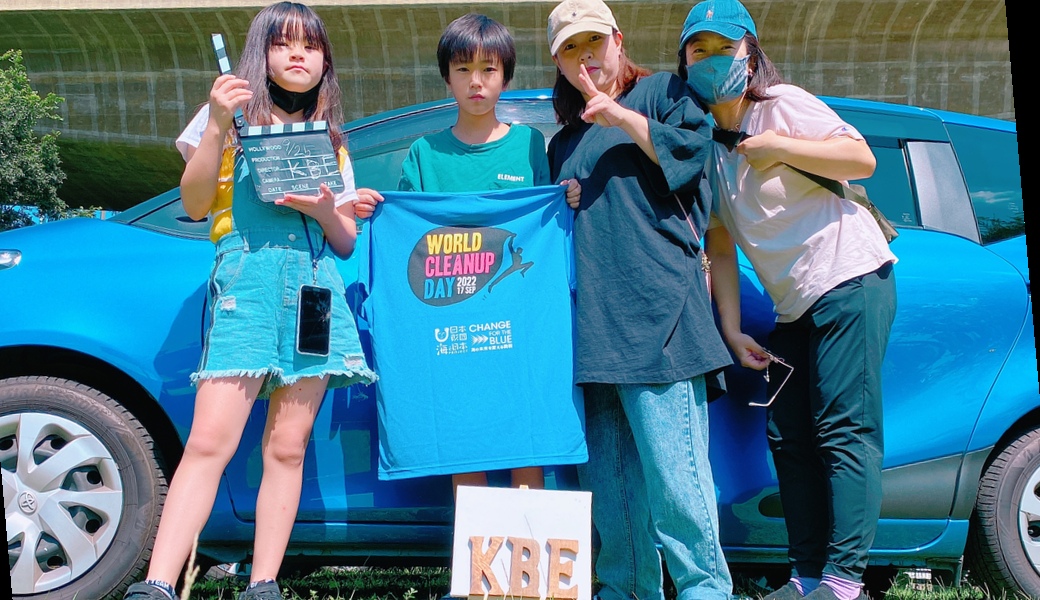 【2022.09.25】栗原遊水地クリーンアップ レポート